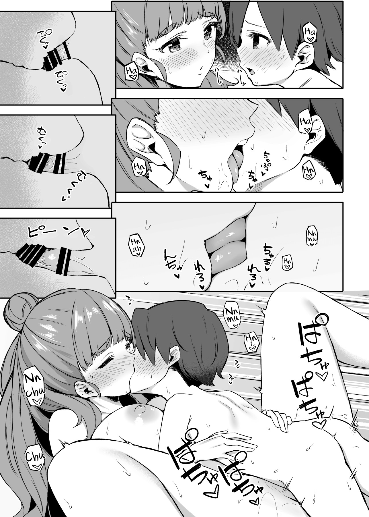 Hentai Manga Comic-Nao and Shota P's Eromanga-Read-18